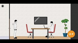 画像ギャラリー No.001のサムネイル画像 / 奇妙で不思議な体験ができるパズルアドベンチャーゲーム「忘れんぼうAI」がリリース