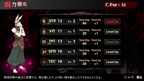 ꡼ No.008 | ֥åRPG֤ΤΤĤץ꡼2022ǯդ˳