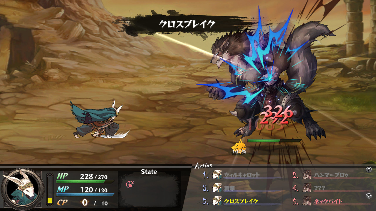 ꡼ No.003 | ֥åRPG֤ΤΤĤפSteam1126꡼ءץ쥤䡼򤬡͸Ρ̿ɤϡɤؤμѲ