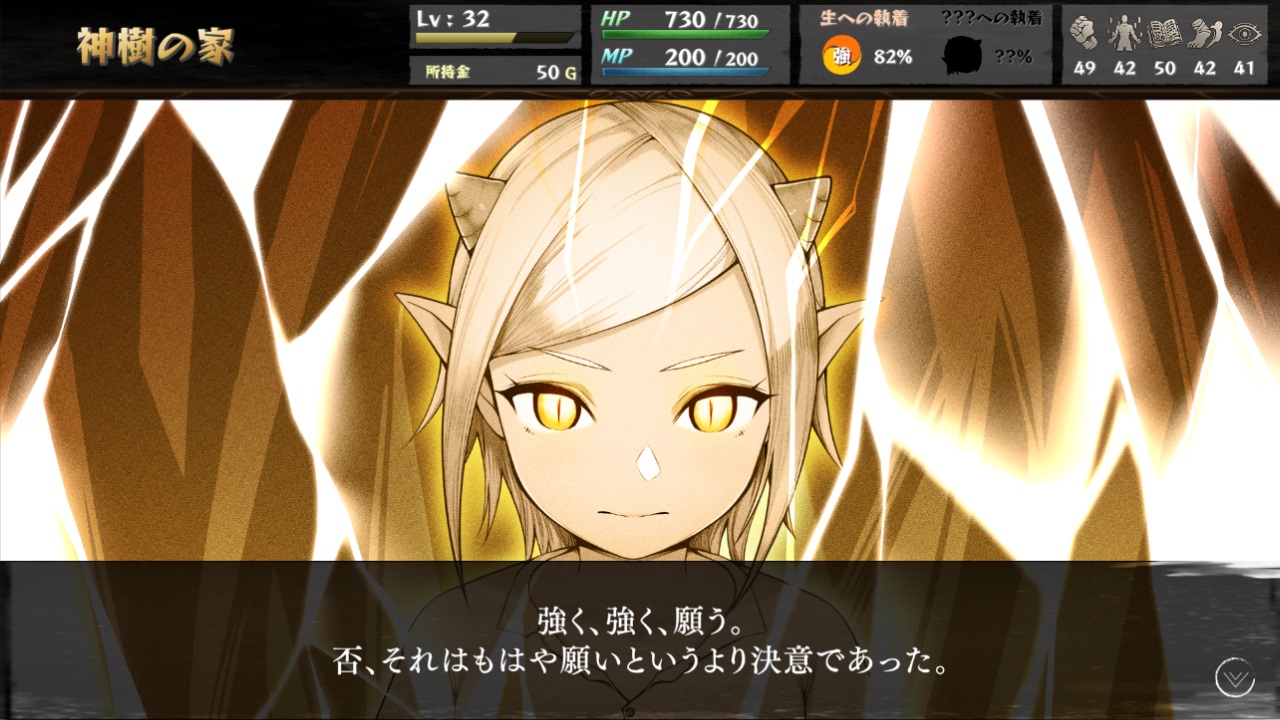 ꡼ No.005 | ֥åRPG֤ΤΤĤפSteam1126꡼ءץ쥤䡼򤬡͸Ρ̿ɤϡɤؤμѲ