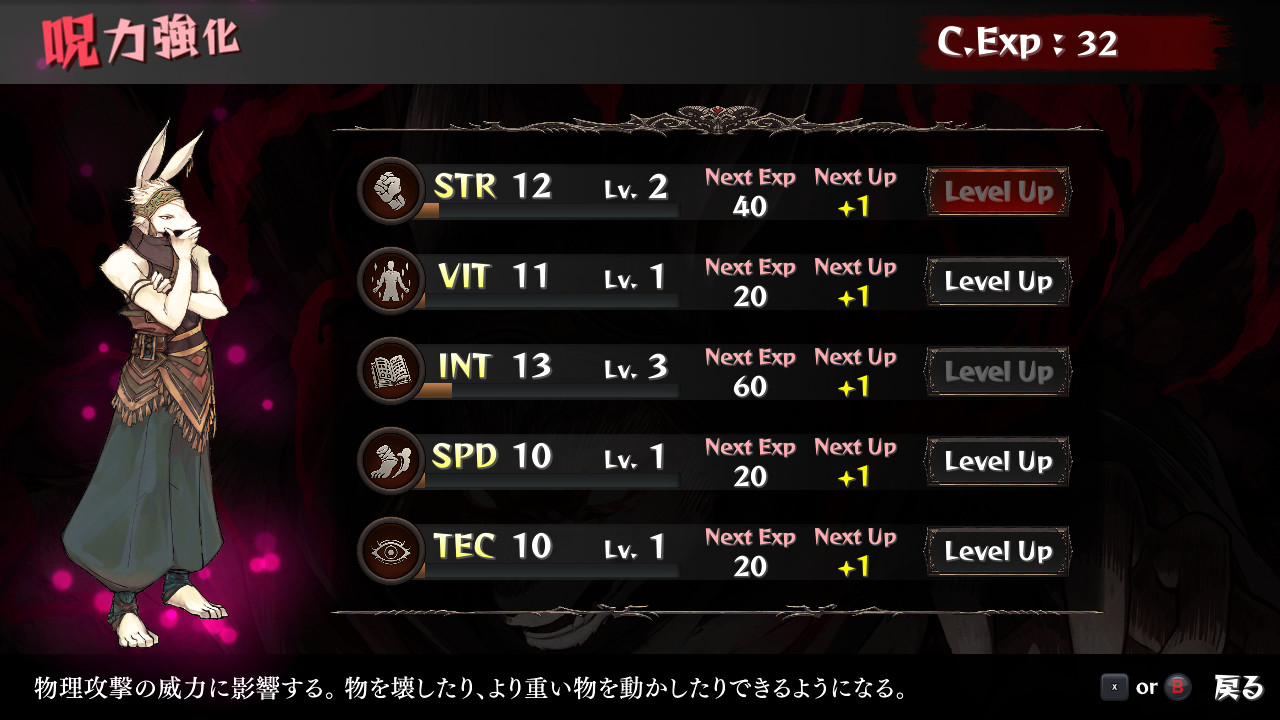 ꡼ No.009 | ֥åRPG֤ΤΤĤפSteam1126꡼ءץ쥤䡼򤬡͸Ρ̿ɤϡɤؤμѲ