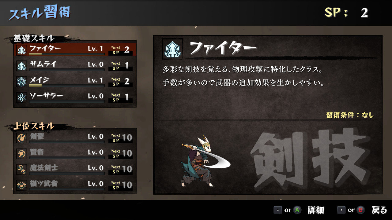 ꡼ No.010 | ֥åRPG֤ΤΤĤפSteam1126꡼ءץ쥤䡼򤬡͸Ρ̿ɤϡɤؤμѲ