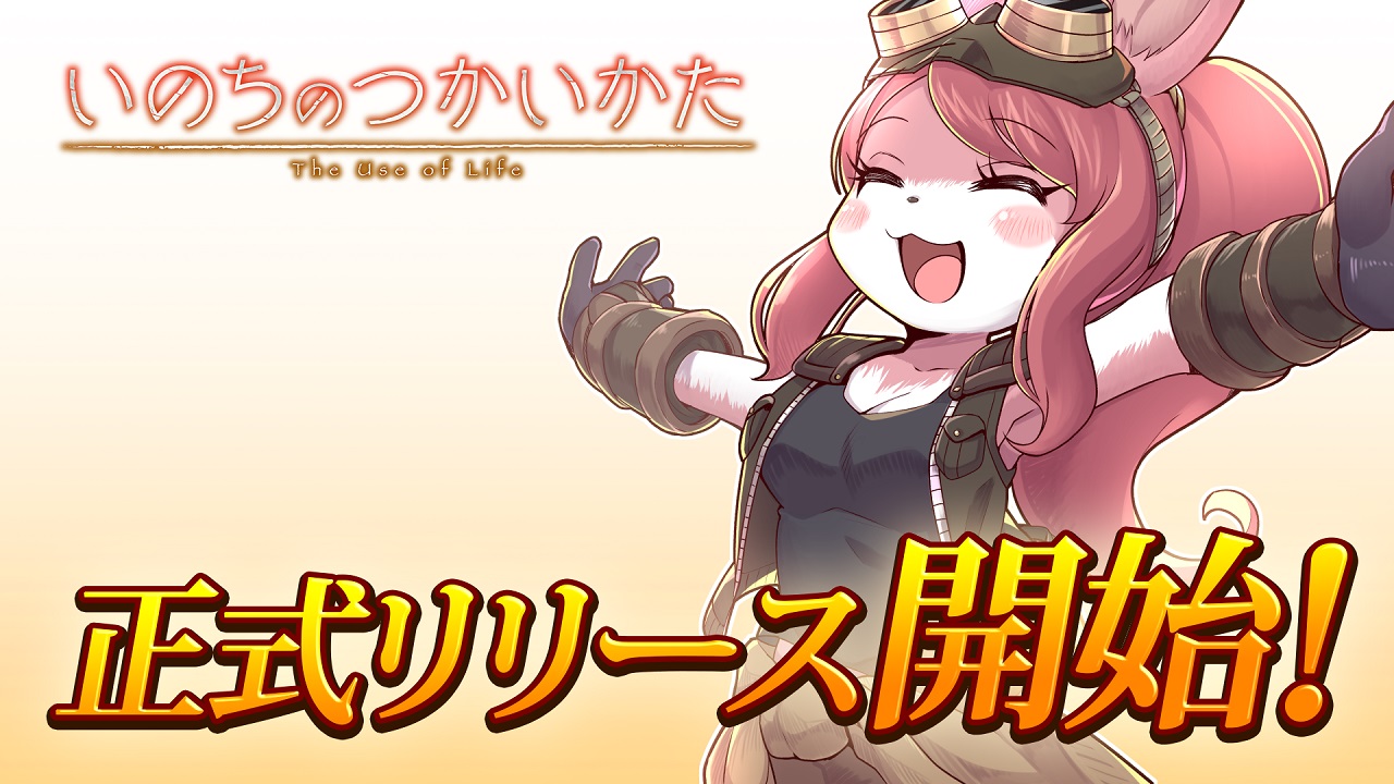 ꡼ No.001 | ֤ΤΤĤפǤSteamо졣֥åΥץ쥤ե̣廊ޥǥRPG