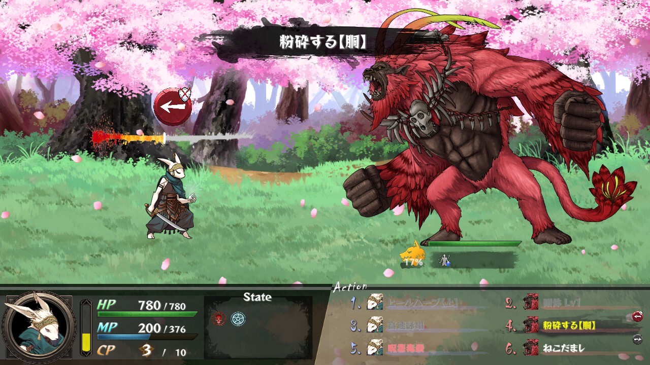 ꡼ No.006 | ֤ΤΤĤפǤSteamо졣֥åΥץ쥤ե̣廊ޥǥRPG