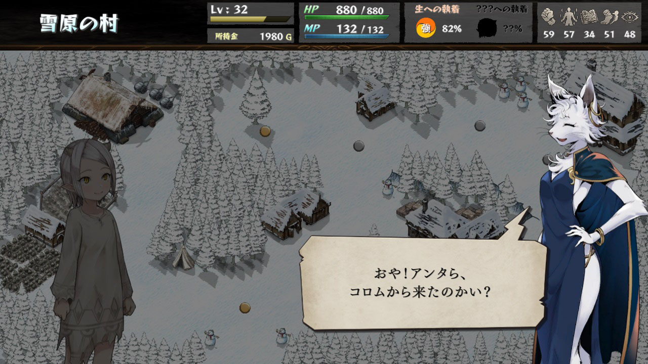 ꡼ No.012 | ֤ΤΤĤפǤSteamо졣֥åΥץ쥤ե̣廊ޥǥRPG