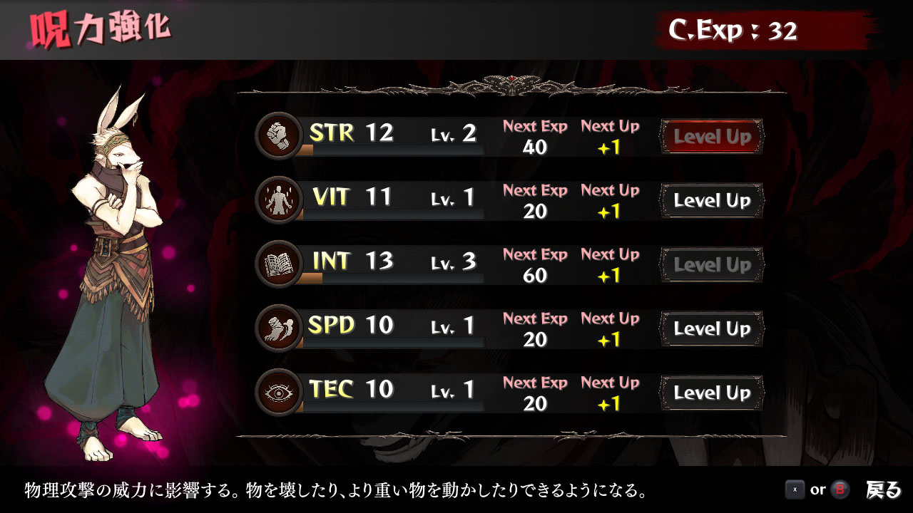 ꡼ No.015 | ֤ΤΤĤפǤSteamо졣֥åΥץ쥤ե̣廊ޥǥRPG