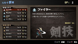 ���������꡼ No.016�Υ���ͥ������ / �֤��Τ��ΤĤ��������פ������Ǥ�Steam���о졣������֥å����Υץ쥤�ե������̣�廊��ޥ������ǥ���RPG