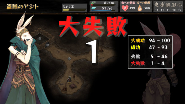 ꡼ No.008 | PC ΤΤĤ