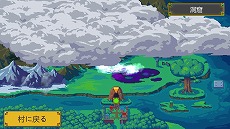 ���������꡼ No.006�Υ���ͥ������ / ¿���ο����Ǥ��ɲä���Switch�ǡ��µ�����פ�����ȯ�䡣2��9��23��59�ޤǤϡ����ָ��ꥻ�����50�󥪥դ�980�ߤ�