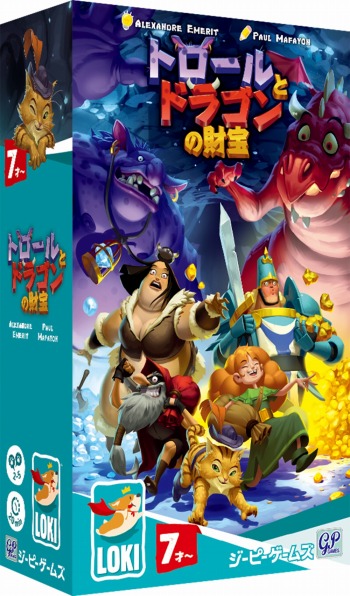 ���������꡼ No.001�Υ���ͥ������ / �����������륲����֥ȥ�����ȥɥ饴��κ����פ����ܸ��Ǥ�2��5����ȯ��