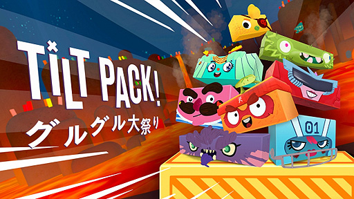 ꡼ No.002Υͥ / Switch֥ƥȥѥå륰ưפۿȡǤ¤ִñɤͷ٤եߥ꡼沈