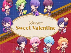 B-PROJECT」，新グッズ 「Sweet Valentine」の通販受付がスタート