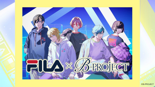 B-PROJECT」とスポーツブランド“FILA”のコラボグッズ第1弾が販売中。第