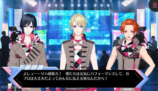 Bプロ”メンバーの秘められし過去と出会いがミソ！ 「B-PROJECT