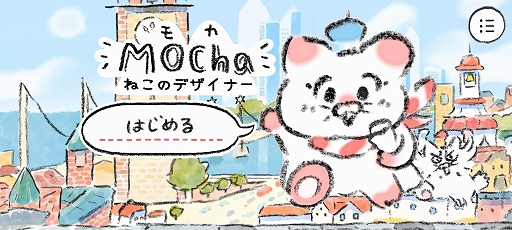 ꡼ No.001 | ΥѡĤ֤֤褦ޥ۸ѥ륲֤ͤΥǥʡפҲ𤹤֡ʤۤܡޥۥ̿2495