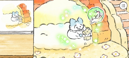 ꡼ No.006 | ΥѡĤ֤֤褦ޥ۸ѥ륲֤ͤΥǥʡפҲ𤹤֡ʤۤܡޥۥ̿2495