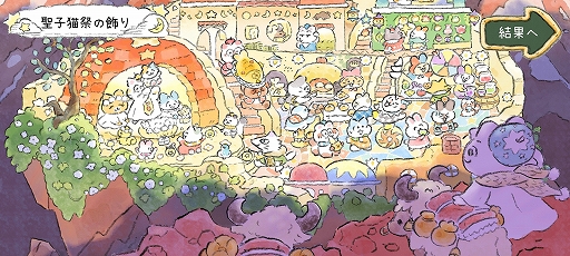 ꡼ No.007 | ΥѡĤ֤֤褦ޥ۸ѥ륲֤ͤΥǥʡפҲ𤹤֡ʤۤܡޥۥ̿2495