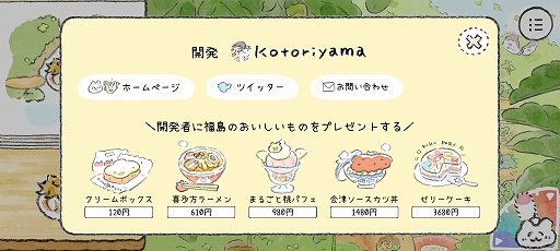 ꡼ No.009 | ΥѡĤ֤֤褦ޥ۸ѥ륲֤ͤΥǥʡפҲ𤹤֡ʤۤܡޥۥ̿2495