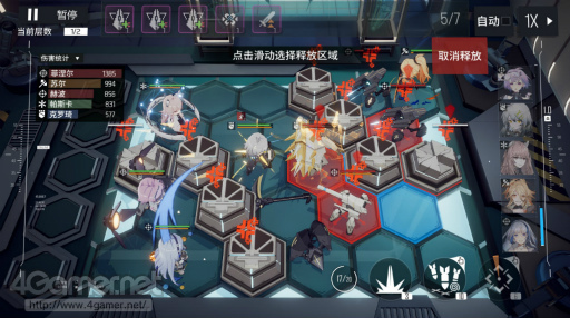 少女前線2 ドルフロ2 は今どんな感じ 10年後の続編世界や少前シリーズのビジョンなど 上海散爆 羽中氏にインタビュー 少女前線2 ドルフロ2 は今どんな感じ 10年後の続編世界や少前シリーズのビジョンなど 上海散爆 羽中氏にインタビュー