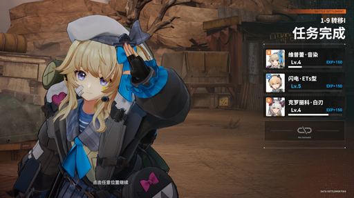 ꡼ No.005 | ־2ʥɥե2ˡפCBTͷ衣10ǯǤϡǯäϤФҥˤʤäƤ