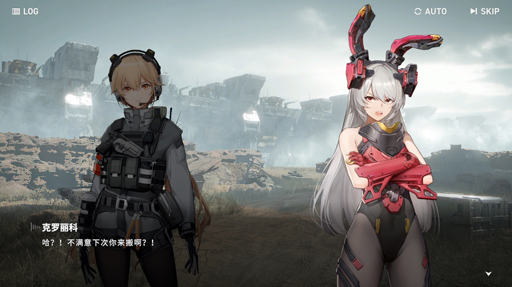 ꡼ No.009 | ־2ʥɥե2ˡפCBTͷ衣10ǯǤϡǯäϤФҥˤʤäƤ