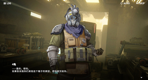 ꡼ No.014 | ־2ʥɥե2ˡפCBTͷ衣10ǯǤϡǯäϤФҥˤʤäƤ