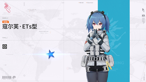 ꡼ No.017 | ־2ʥɥե2ˡפCBTͷ衣10ǯǤϡǯäϤФҥˤʤäƤ