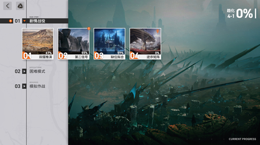 ꡼ No.018 | ־2ʥɥե2ˡפCBTͷ衣10ǯǤϡǯäϤФҥˤʤäƤ