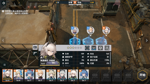 ꡼ No.019 | ־2ʥɥե2ˡפCBTͷ衣10ǯǤϡǯäϤФҥˤʤäƤ