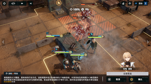 ꡼ No.024 | ־2ʥɥե2ˡפCBTͷ衣10ǯǤϡǯäϤФҥˤʤäƤ