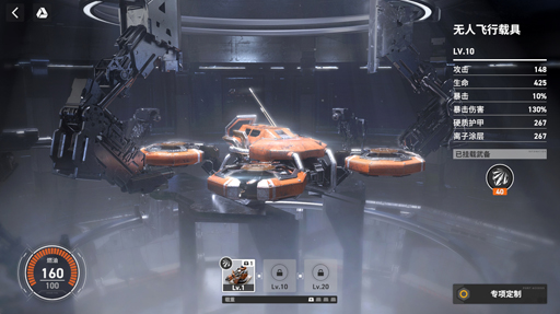 ꡼ No.029 | ־2ʥɥե2ˡפCBTͷ衣10ǯǤϡǯäϤФҥˤʤäƤ