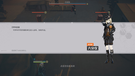 ꡼ No.034 | ־2ʥɥե2ˡפCBTͷ衣10ǯǤϡǯäϤФҥˤʤäƤ