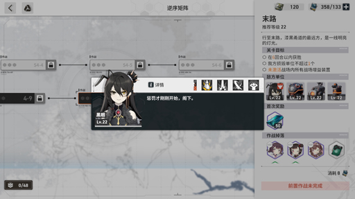 ꡼ No.036 | ־2ʥɥե2ˡפCBTͷ衣10ǯǤϡǯäϤФҥˤʤäƤ