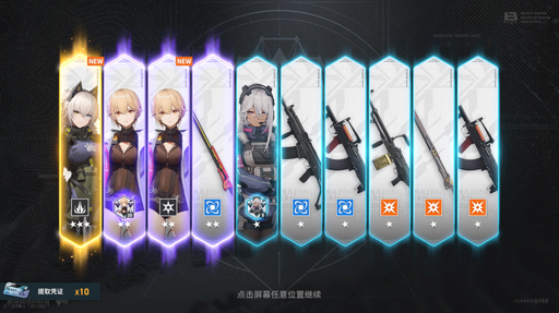 ꡼ No.040 | ־2ʥɥե2ˡפCBTͷ衣10ǯǤϡǯäϤФҥˤʤäƤ