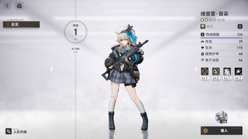 ꡼ No.042 | ־2ʥɥե2ˡפCBTͷ衣10ǯǤϡǯäϤФҥˤʤäƤ