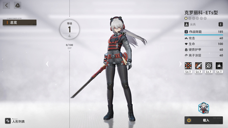 ꡼ No.045 | ־2ʥɥե2ˡפCBTͷ衣10ǯǤϡǯäϤФҥˤʤäƤ