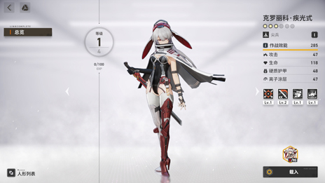 ꡼ No.046 | ־2ʥɥե2ˡפCBTͷ衣10ǯǤϡǯäϤФҥˤʤäƤ