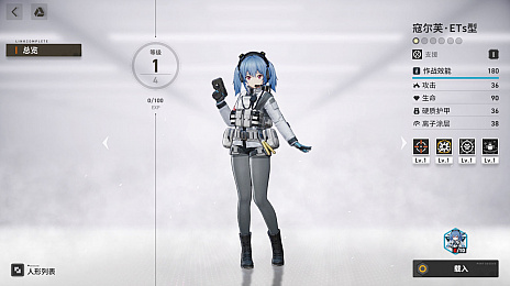 ꡼ No.047 | ־2ʥɥե2ˡפCBTͷ衣10ǯǤϡǯäϤФҥˤʤäƤ