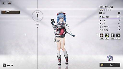 ꡼ No.048 | ־2ʥɥե2ˡפCBTͷ衣10ǯǤϡǯäϤФҥˤʤäƤ