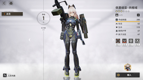 ꡼ No.052 | ־2ʥɥե2ˡפCBTͷ衣10ǯǤϡǯäϤФҥˤʤäƤ