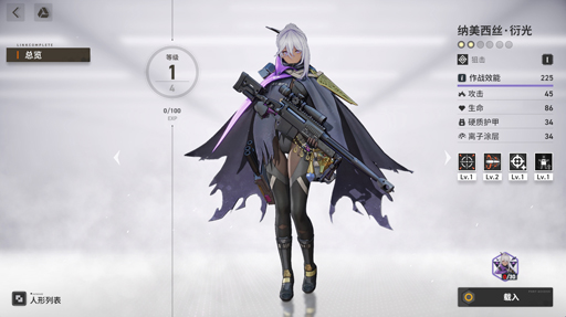 ꡼ No.053 | ־2ʥɥե2ˡפCBTͷ衣10ǯǤϡǯäϤФҥˤʤäƤ