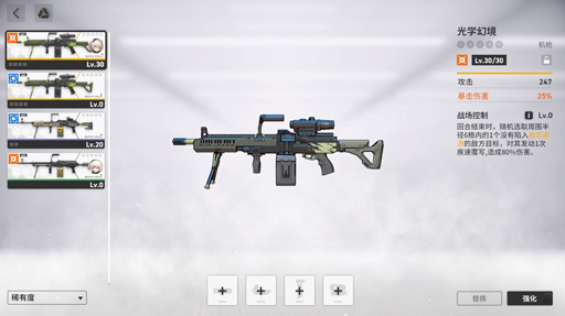 ꡼ No.058 | ־2ʥɥե2ˡפCBTͷ衣10ǯǤϡǯäϤФҥˤʤäƤ