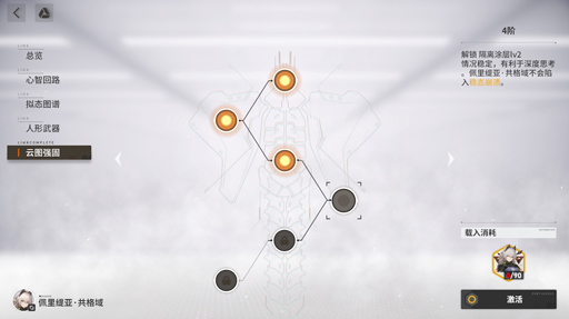 ꡼ No.060 | ־2ʥɥե2ˡפCBTͷ衣10ǯǤϡǯäϤФҥˤʤäƤ