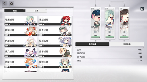 ꡼ No.062 | ־2ʥɥե2ˡפCBTͷ衣10ǯǤϡǯäϤФҥˤʤäƤ