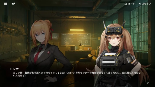 ���������꡼ No.009�Υ���ͥ������ / �֥ɡ��륺�ե���ȥ饤��2���������ꥦ��פäƤɤ�ʥ����ࡩ 3D�����ƥ�����RPG��̥�Ϥ򡤿����ץ쥤�䡼�������ǾҲ�