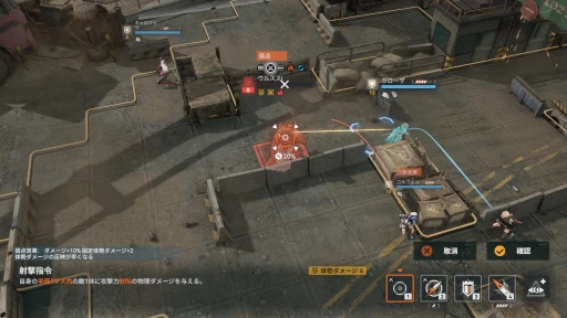 ���������꡼ No.014�Υ���ͥ������ / �֥ɡ��륺�ե���ȥ饤��2���������ꥦ��פäƤɤ�ʥ����ࡩ 3D�����ƥ�����RPG��̥�Ϥ򡤿����ץ쥤�䡼�������ǾҲ�