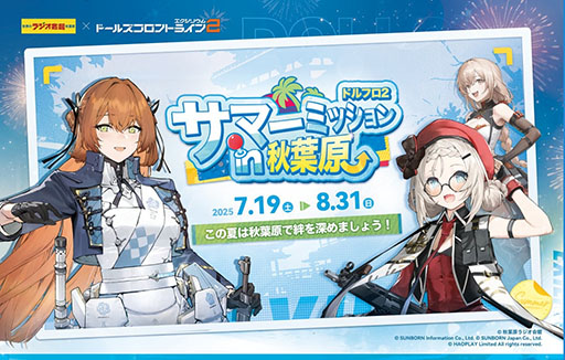 ꡼ No.003 | ֥ɥե2סޡߥåinո᤯Ȥʤݥåץåץåפ817ޤǳ