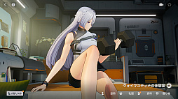 画像ギャラリー No.028のサムネイル画像 / ドルフロ2に"ヴォイマスティナ"がついに実装！　戦闘開始と同時に敵を殲滅し，マップ全域を飛び回る“最強の第二世代人形”の実力をレポート