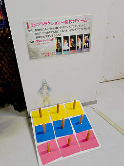 画像ギャラリー No.013のサムネイル画像 / 指揮官，東京タワーで人形たちが迷子だ！　「ドールズフロントライン2：エクシリウム」1.5周年記念「サマーフロント in 東京タワー」現地レポート