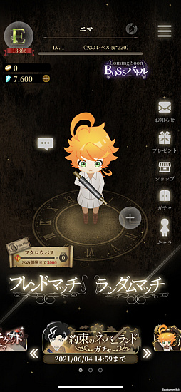 ꡼ No.004 | «ΥͥСɡæץץ쥤ݡȡޤ4ͶϤǵȴФ